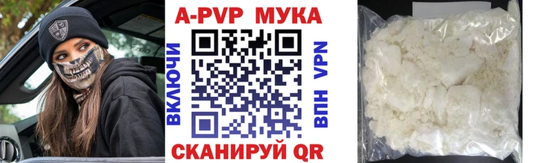 Виды наркотиков купить Воткинск КОКАИН  Меф  Амфетамин  МАРИХУАНА  ГАШИШ 