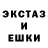 ЭКСТАЗИ Cube Robert Ditz