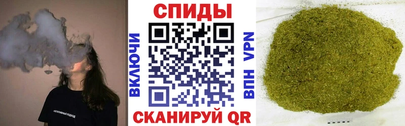 БУТИРАТ 99%  kraken   Воткинск 
