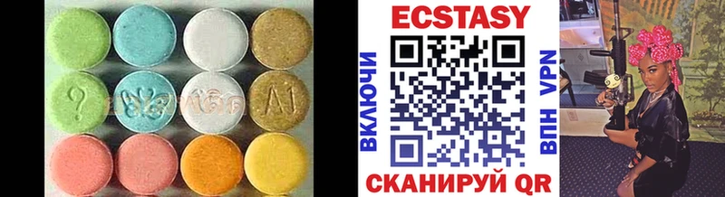 Ecstasy Punisher  Воткинск 
