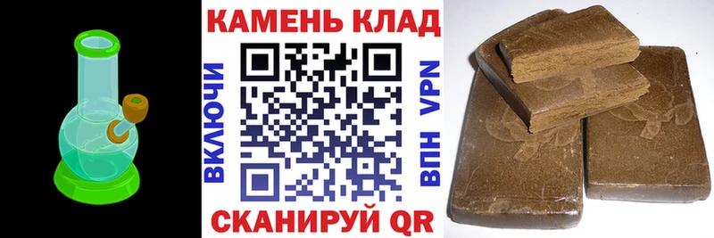 Гашиш индика сатива Воткинск