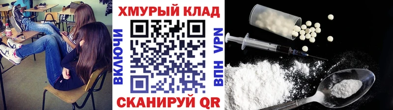 Героин гречка  Воткинск 