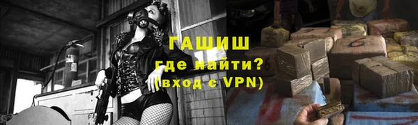 твердый Алзамай