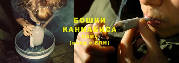 кокаин премиум Алексин