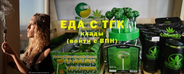 твердый Алзамай