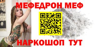 индика Берёзовский