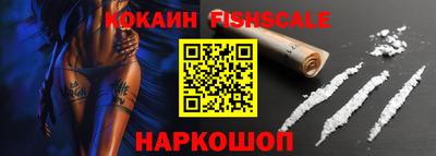 скорость mdpv Беслан