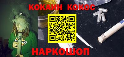 скорость mdpv Беслан