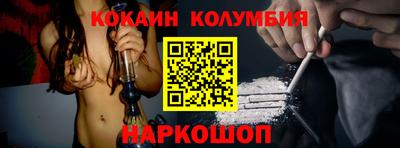 индика Берёзовский