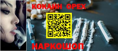 скорость mdpv Беслан