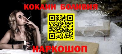 индика Берёзовский