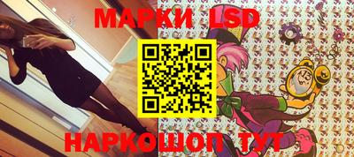 индика Берёзовский