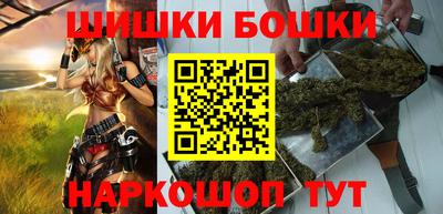 гидропоника Камень-на-Оби