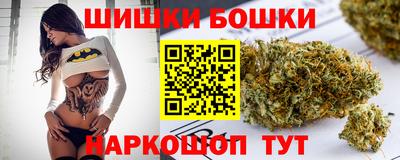 индика Берёзовский