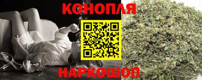 скорость mdpv Беслан