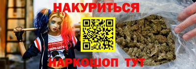 индика Берёзовский