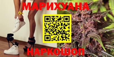 твердый Бийск