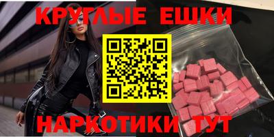 индика Берёзовский
