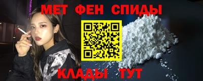 индика Берёзовский