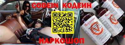 индика Берёзовский