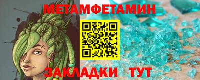 индика Берёзовский