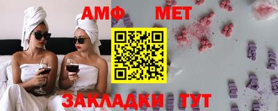 индика Берёзовский