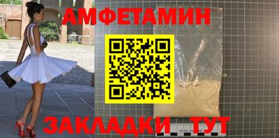 индика Берёзовский