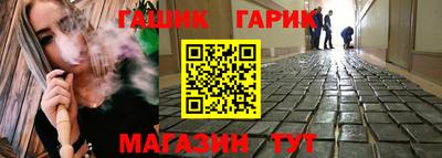 индика Берёзовский