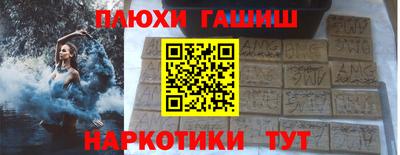 скорость mdpv Беслан