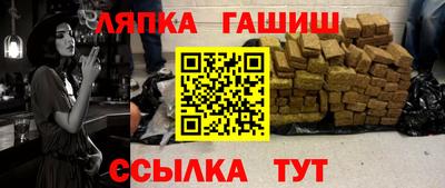 твердый Бийск