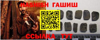 индика Берёзовский