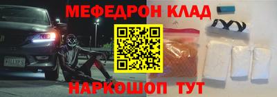 индика Берёзовский