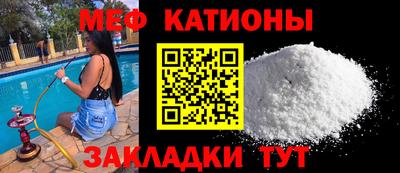 индика Берёзовский