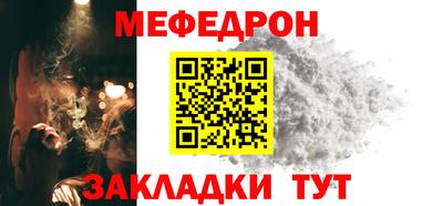 спиды Каменск-Уральский