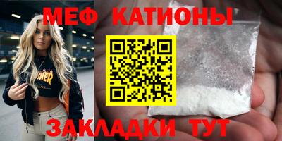 индика Берёзовский