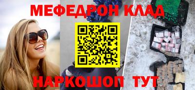 индика Берёзовский