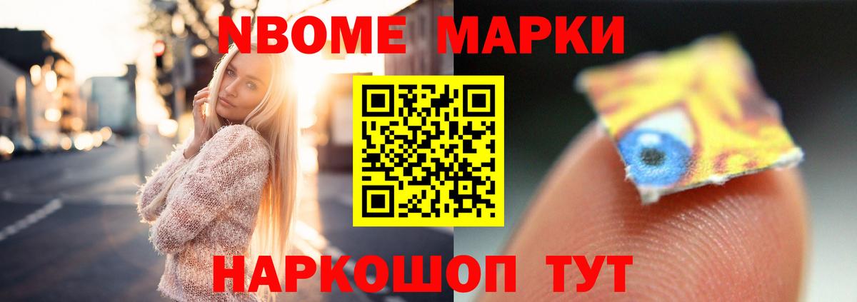 omg ТОР  ЛСД экстази кислота  ЛСД экстази кислота  Вход с VPN  Воткинск 