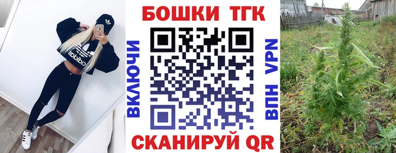 где можно купить   Воткинск  МАРИХУАНА семена 